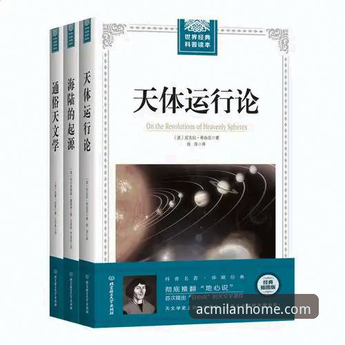 米兰官网怎么样2026最新版本 米兰官网2026最新版本实用指南:功能升级与深度体验分析